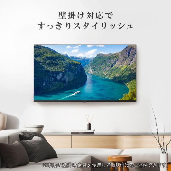 MAXZEN（マクスゼン） 期間限定ポイント5倍！ テレビ 50型 液晶テレビ