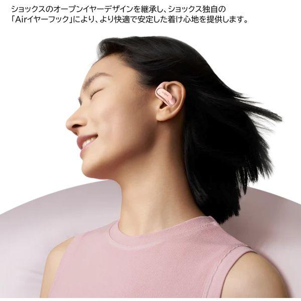 Shokz（ショックス） ワイヤレスイヤホン イヤホン SKZ-EP-000027