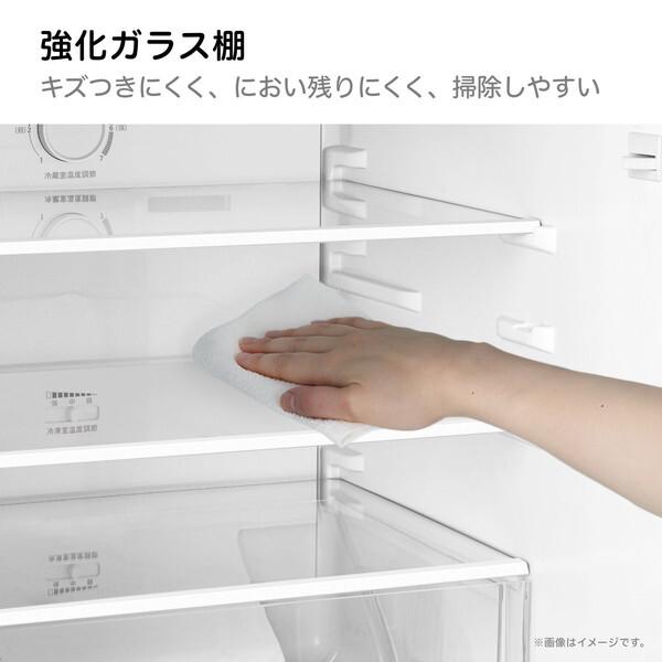 ハイセンス（HISENSE） 冷蔵庫 一人暮らし 135L 右開き 大容量 霜取り