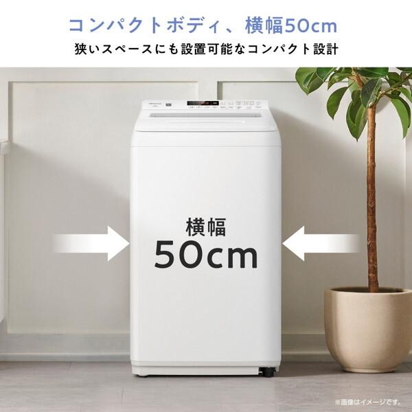 ハイセンス（HISENSE） 洗濯機 縦型 6kg 簡易乾燥機能付洗濯機 HW
