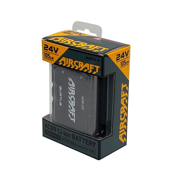 BURTLE（バートル） リチウムイオンバッテリー24V AC09 : XPRICE Yahoo