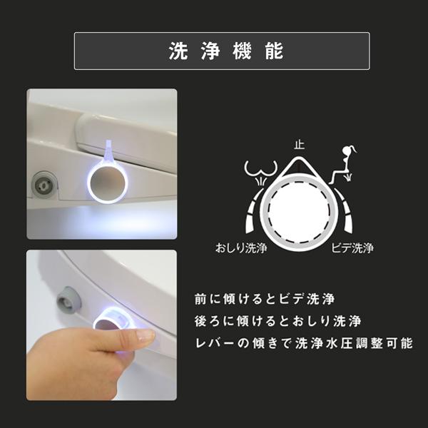 杉半 HY-003S Kirei PLUS 瞬間式温水洗浄便座(ハイブリッド式水圧温水