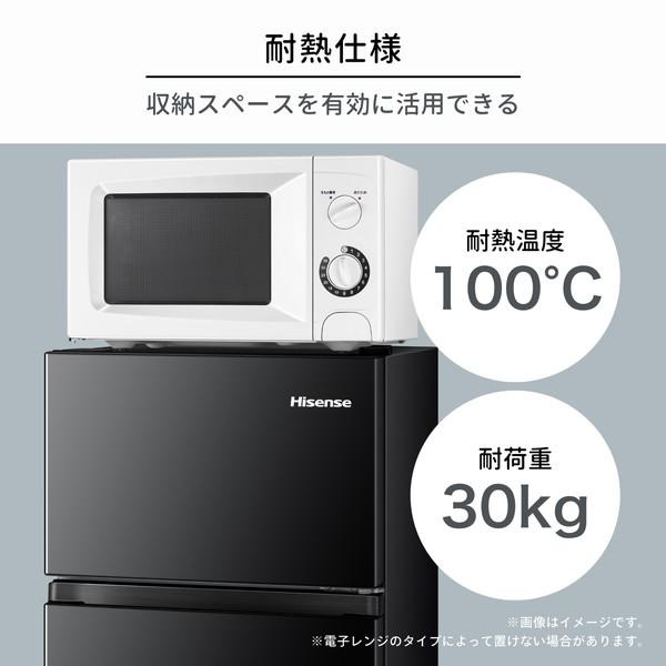 ハイセンス（HISENSE） 冷蔵庫 一人暮らし 124L 右開き 2ドア