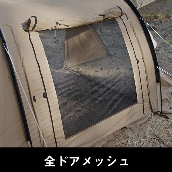 DOD（ディオーオーディー） テント カマボコテントソロTC T2-604-TN
