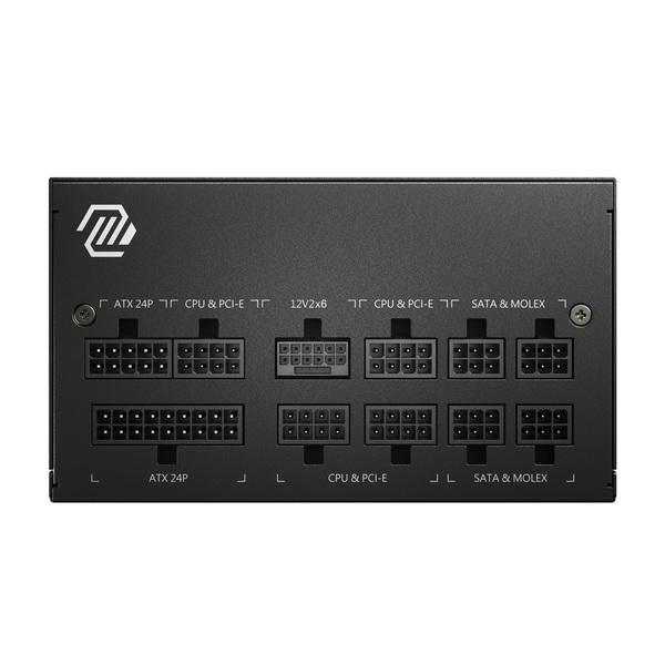 MSI MSI MAG A850GL PCIE5 ATX電源ユニット (850W) : XPRICE Yahoo!店