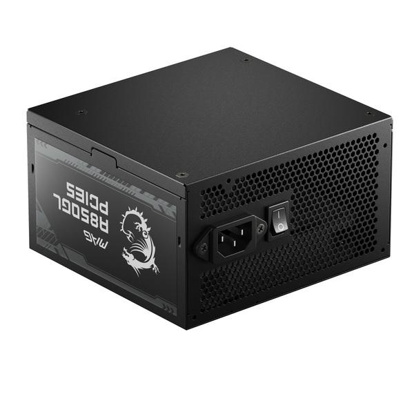MSI MSI MAG A850GL PCIE5 ATX電源ユニット (850W) : XPRICE Yahoo!店