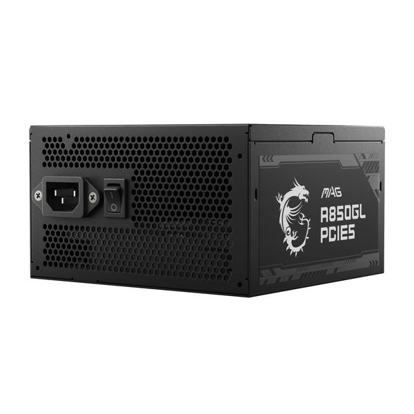MSI MSI MAG A850GL PCIE5 ATX電源ユニット (850W) : XPRICE Yahoo!店