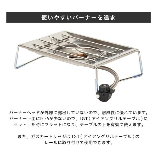snow peak（スノーピーク） フラットバーナー キャンプ用 バーナー
