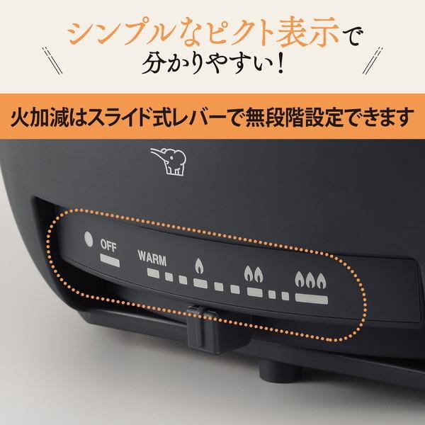 象印（ZOJIRUSHI） グリル鍋 あじまる EP-FS30-BA ブラック グリルなべ