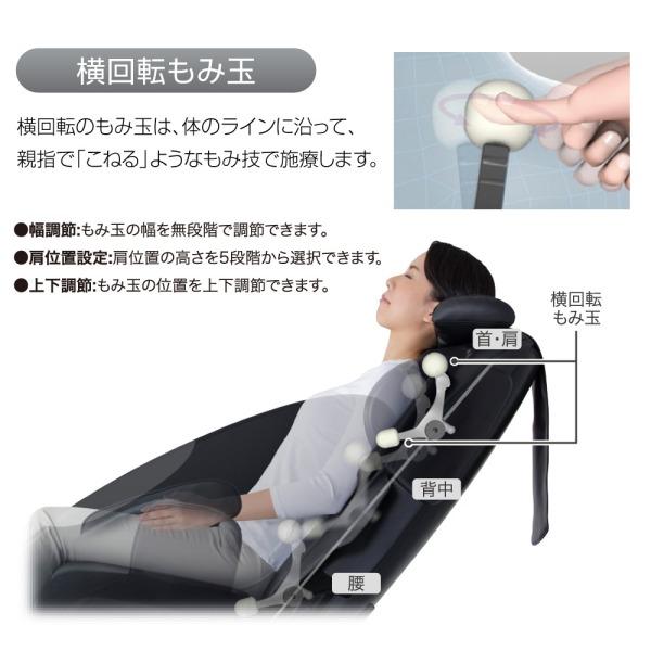 THRIVE（スライヴ） マッサージチェア くつろぎ指定席 CHD-9200-BK