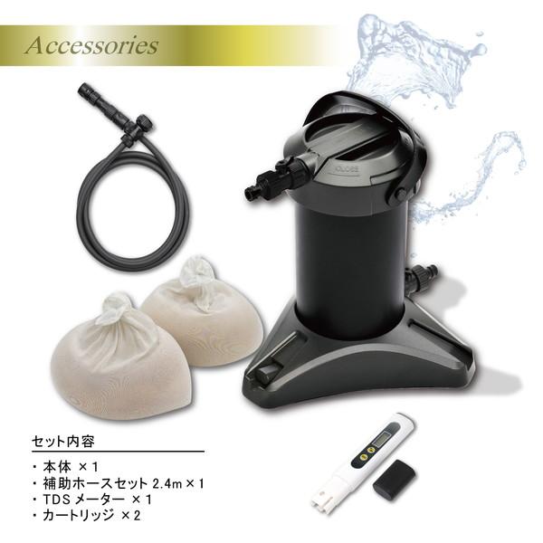 GREEN LIFE（グリーンライフ） 純水器 ピュアニッシュプラス 洗車 家庭