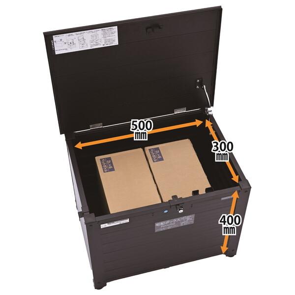 GREEN LIFE（グリーンライフ） 宅配ボックス ベンチ 一戸建て用 大容量