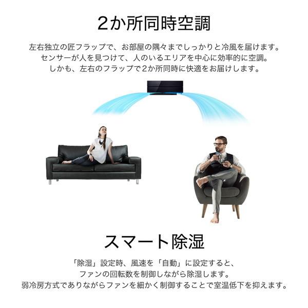 三菱（MITSUBISHI） エアコン 14畳 冷暖房 三菱電機 工事対応可能