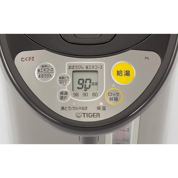 タイガー（TIGER） 電気ポット とく子さん PIL-A220-T ブラウン