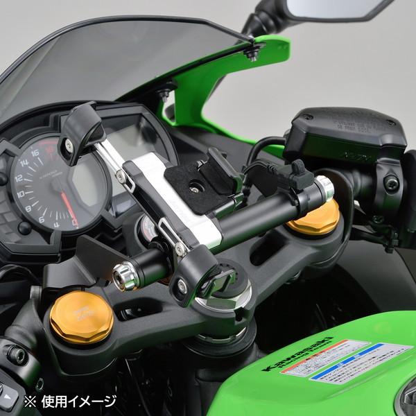 DAYTONA（デイトナ） D19256 クランプバー Ninja ZX-25R/SE専用 マルチ