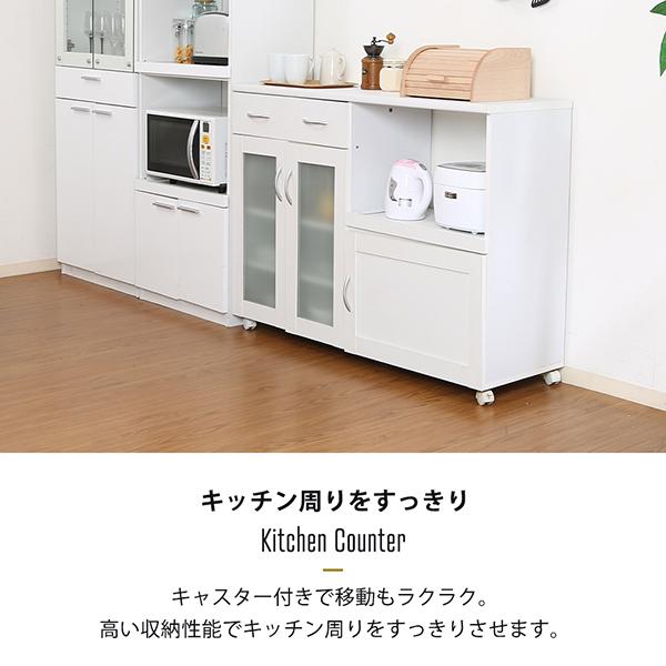 不二貿易（Fuji Boeki） キッチンカウンター レンジ台 120幅