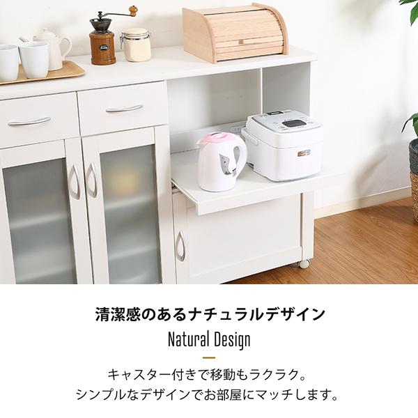 不二貿易（Fuji Boeki） キッチンカウンター レンジ台 120幅