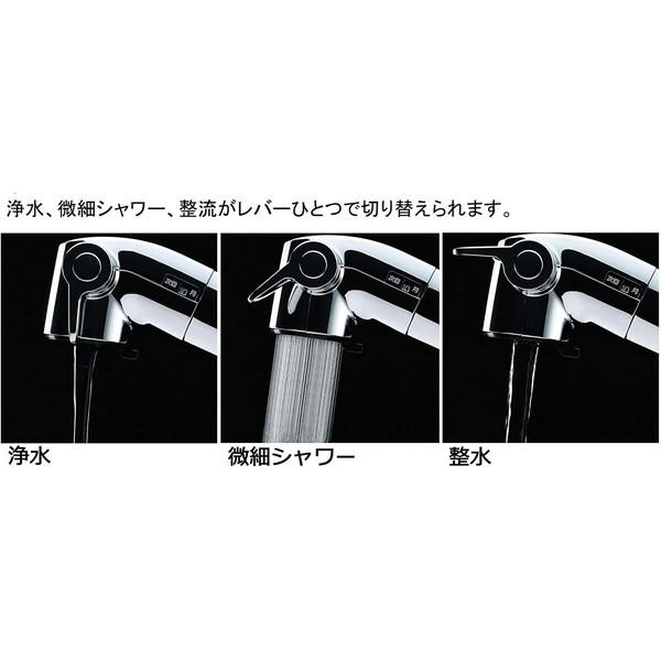 LIXIL（リクシル） LIXIL RJF-771YA 浄水器内蔵キッチン水栓(微細