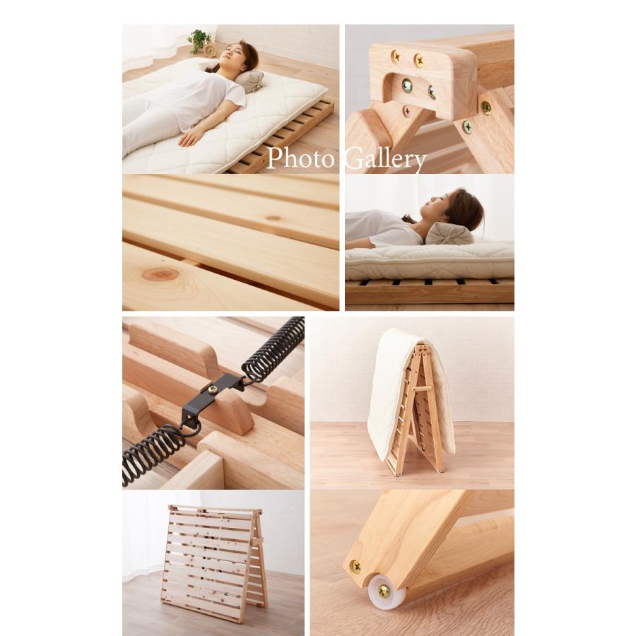 EMOOR（エムール） 日本製 折りたたみひのきすのこマット シングル