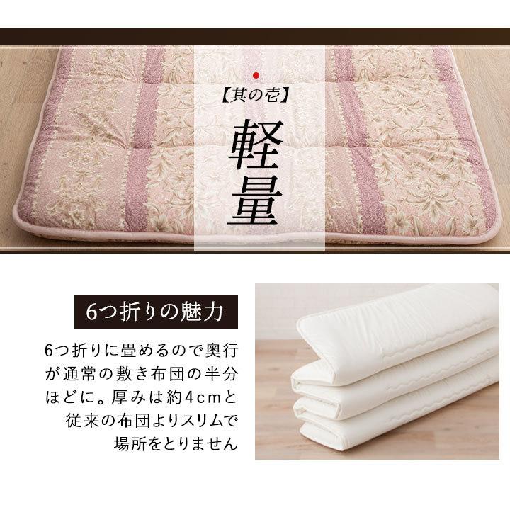 EMOOR（エムール） 軽量 6つ折り 敷き布団 セミダブル 日本製 抗菌防臭