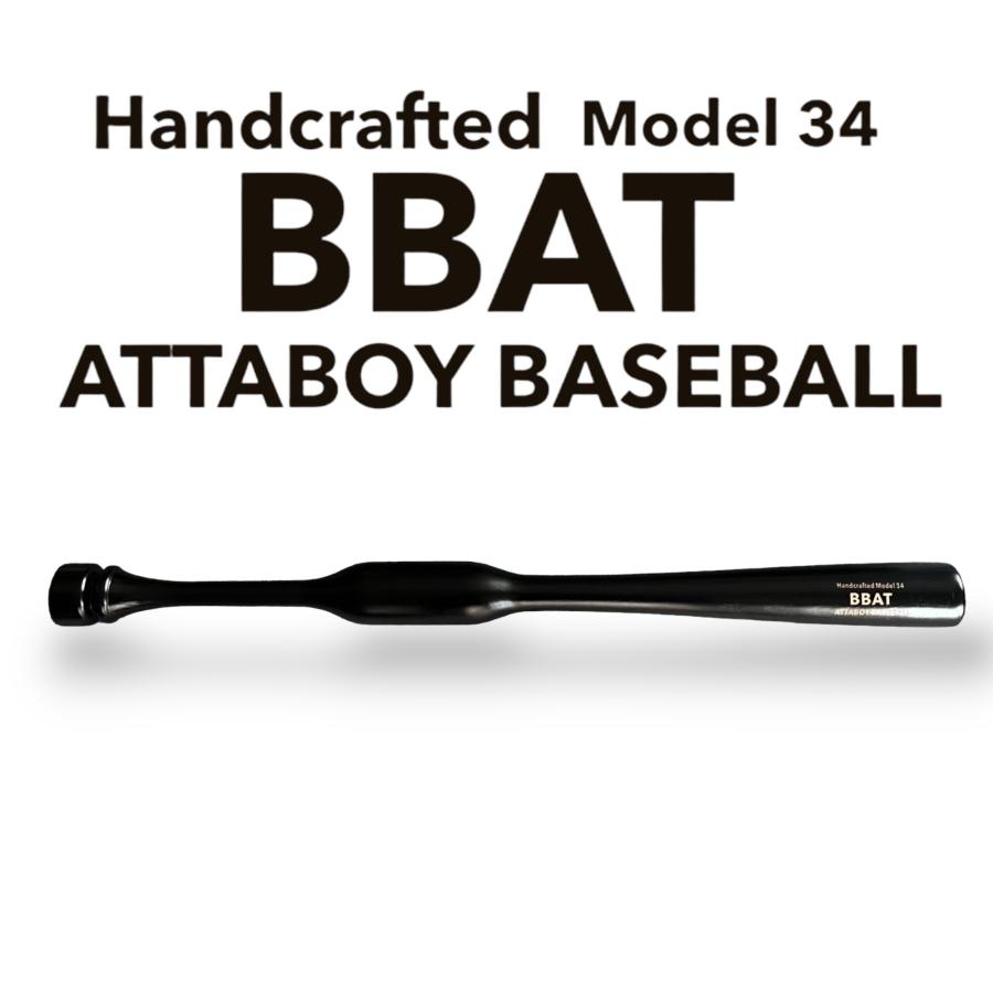 BBAT model34 バレルバット 軽量型 トレーニングバット 軟式野球に最適