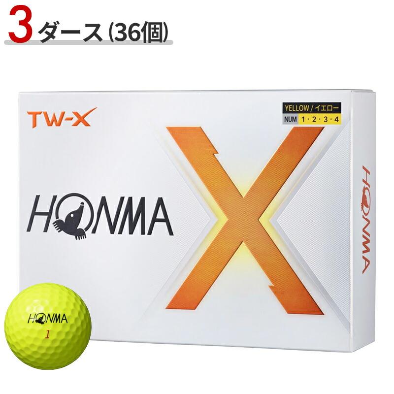 HONMA GOLF（本間ゴルフ） 【即納】 3ダース TW-X ゴルフボール 2024