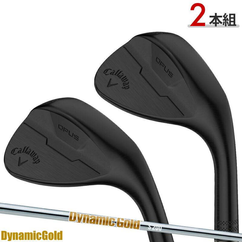 OPUS（Callaway） 【即納】 2本セットキャロウェイ オーパス ウェッジ