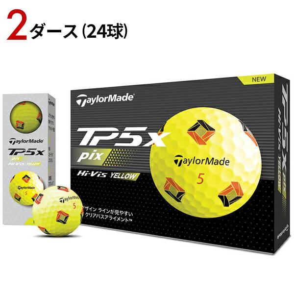 TP5 【即納】 2ダース テーラーメイド TP5x ボール 2024 PIX イエロー