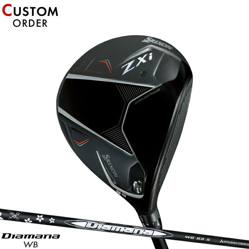 ZXi カスタム ダンロップ スリクソン フェアウェイウッド 三菱