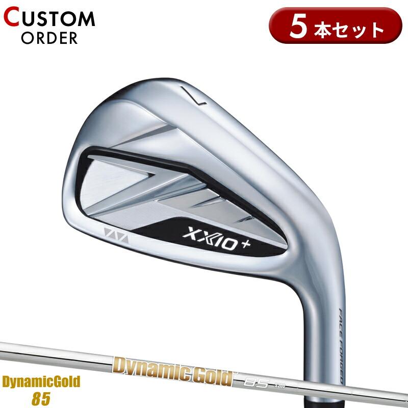 XXIO カスタム 右打用 ダンロップ ゼクシオ14 プラス アイアンセット 5