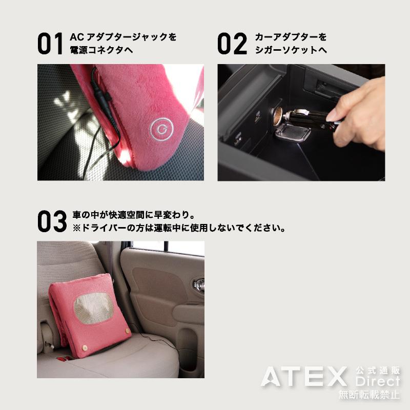 正直ズルい】高級車内装素材で作ったクッション ルビー 99.jpg