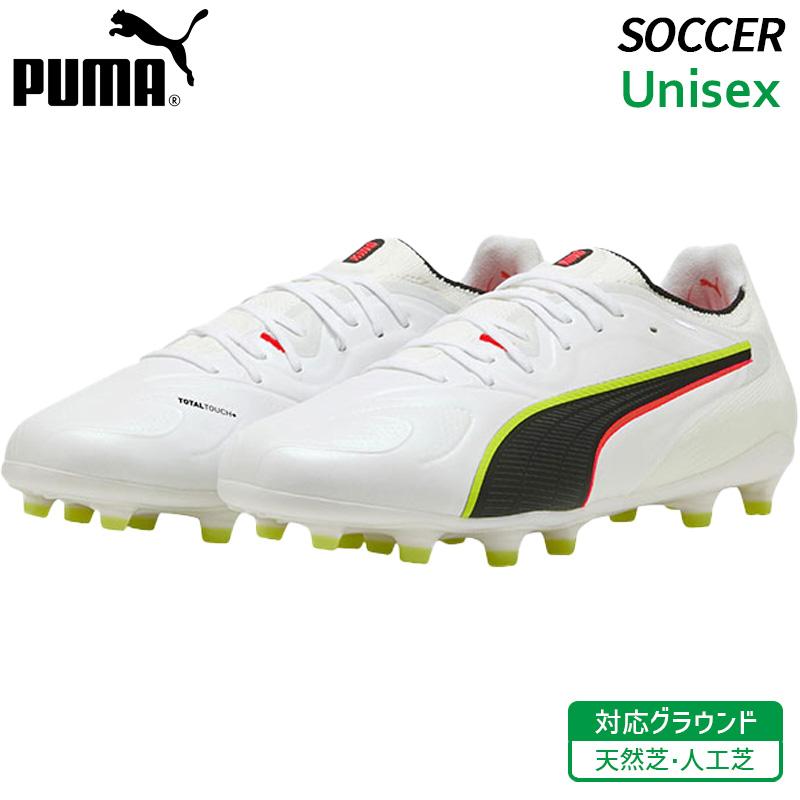 PUMA（プーマ） キング 20 アルティメット FG/AG 108457-01 ユニ