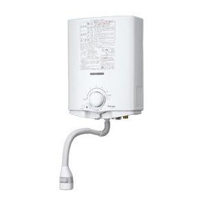 パロマ（Paloma） ガス給湯器 PH-5BS ガス湯沸器 都市ガス（12A・13A