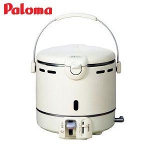 パロマ（Paloma） プロパンガス(LP)タイプ ガス炊飯器 PR-100DF