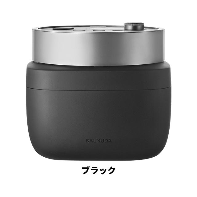 BALMUDA The Gohan バルミューダ 炊飯器 ザ ゴハン K08A 炊飯機 炊飯