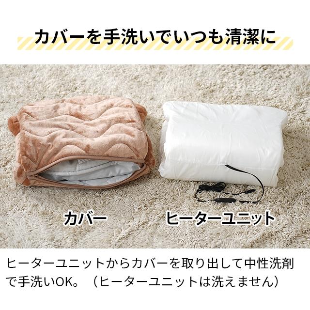 ゼンケン ホットマット 腰すっぽりヒーター 低電力タイプ ZR-05SH