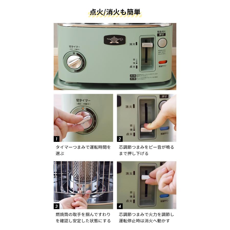 アラジン（Aladdin） ストーブ 最新モデル 石油ストーブ CAP-U2803