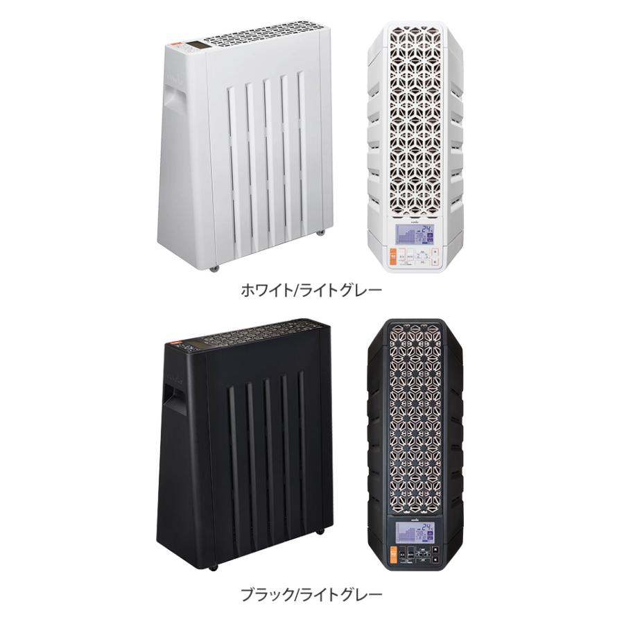 ユーレックス（eureks） オイルヒーター オイルフリーヒーター