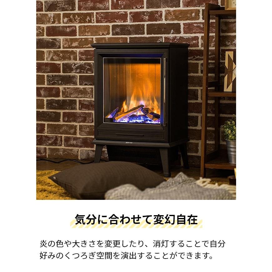 Dimplex（ディンプレックス） 選べる豪華特典 ファンヒーター ラヴァー