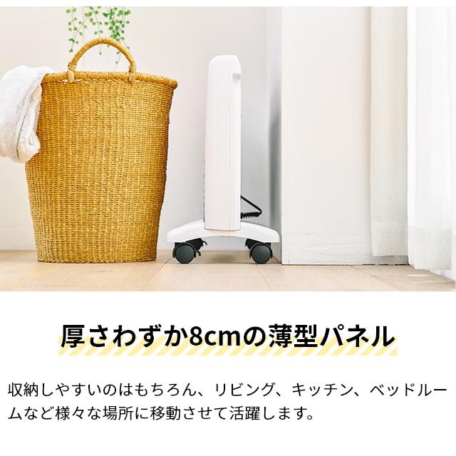 ゼンケン 選べる豪華特典 遠赤外線ヒーター 遠赤外線 暖房機 アーバン