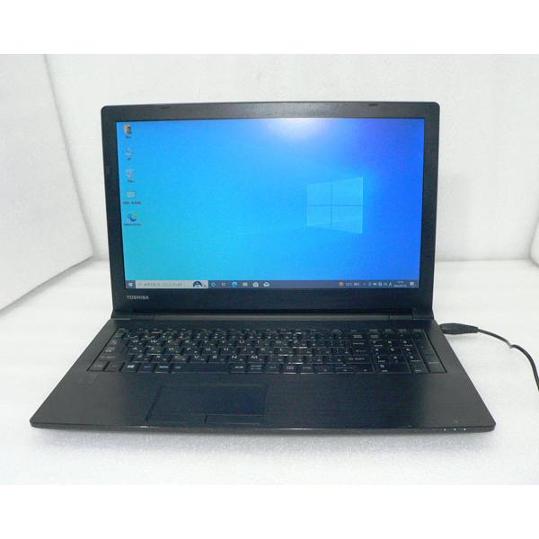 dynabook B Windows10 東芝 Dynabook Satellite B35/R
