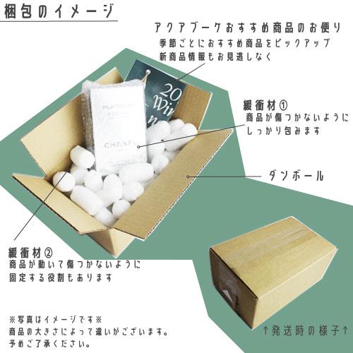 CHANEL（シャネル） チャンス ボディクリーム 150g CHANEL CHANCE BODY