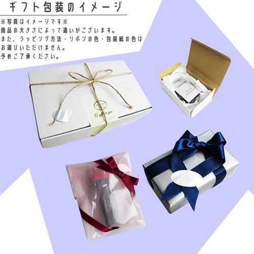 香水(ユニセックス) Pierre Guillaum 11.1 indian wood Indian Wood