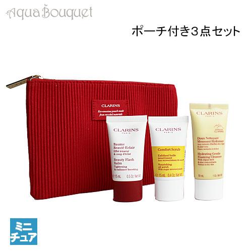 CLARINS（クラランス） スキンケア3点 ポーチ セット（洗顔・スクラブ