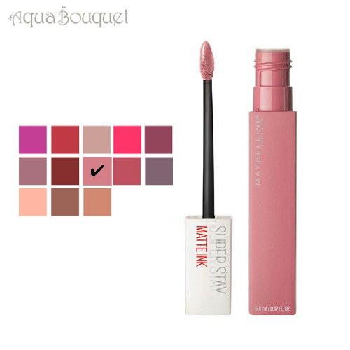 メイベリン SP ステイ マット インク リップ 5ml ( 10 DREAMER