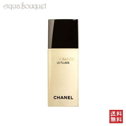 CHANEL（シャネル） サブリマージュ ル フルイド 50ml CHANEL