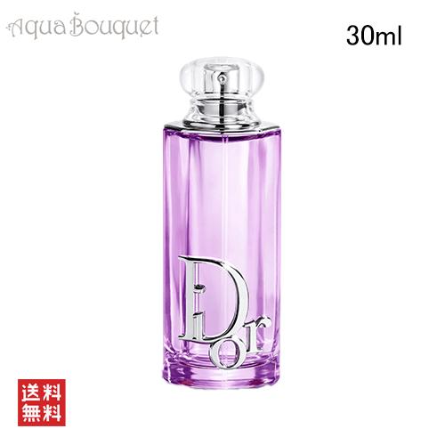 Dior アディクト パープルグロウ オードゥパルファン 30ml｜Yahoo