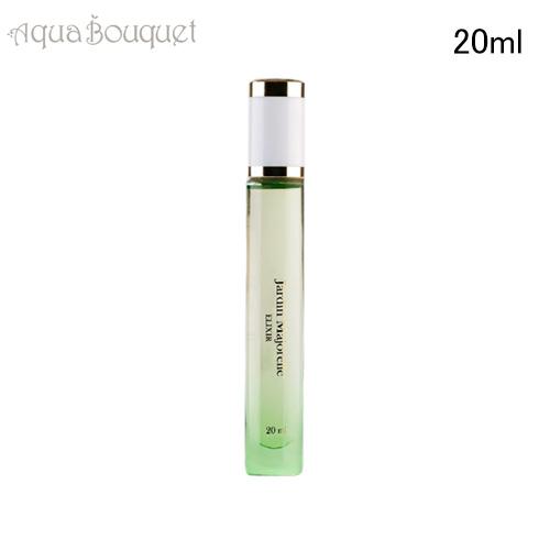 メゾン マイッサ マジョレル ガーデン カクタス オードゥパルファム