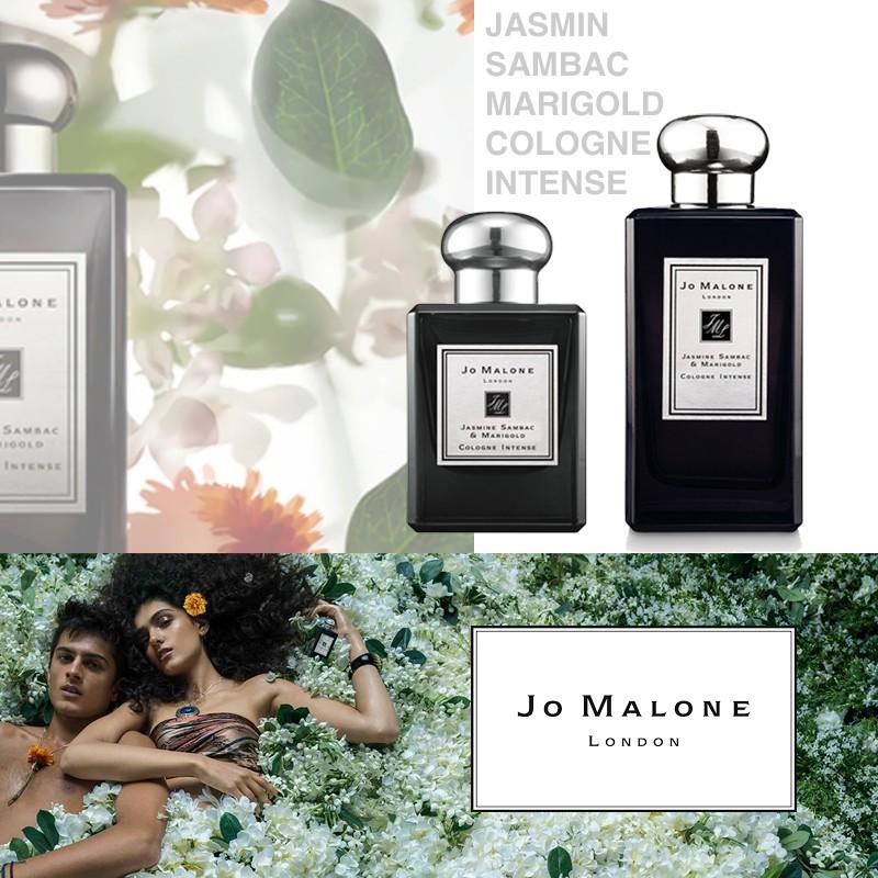 JO MALONE LONDON（ジョーマローンロンドン） ジョーマローン
