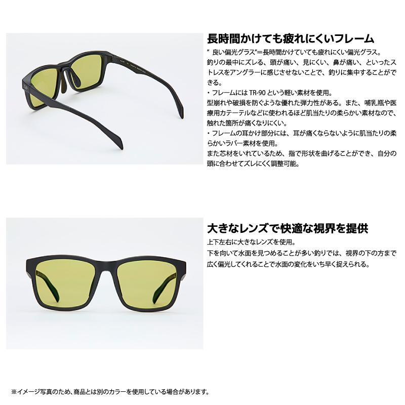 DAIWA（ダイワ） 偏光サングラス 釣り メンズ UVカット TLX 027 TVF